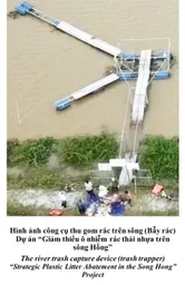 The  river trash capture device.JPG